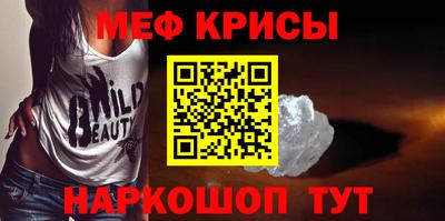 герыч Бугуруслан