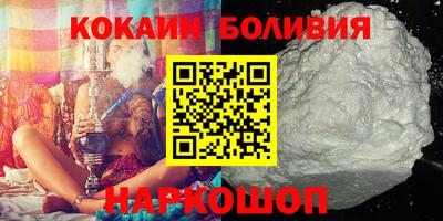 марки lsd Будённовск