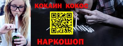 мефедрон мука Бузулук