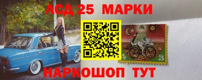 мефедрон мука Бузулук