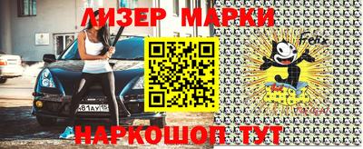 мефедрон мука Бузулук