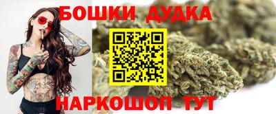 герыч Бугуруслан