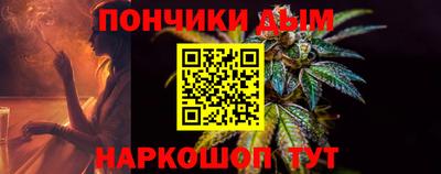 мефедрон мука Бузулук