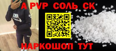 мефедрон мука Бузулук