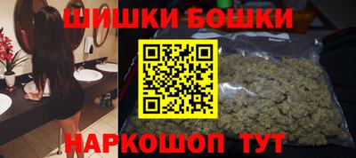 герыч Бугуруслан