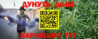 марки lsd Будённовск