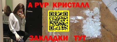 марки lsd Будённовск