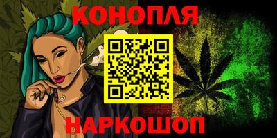 мефедрон мука Бузулук
