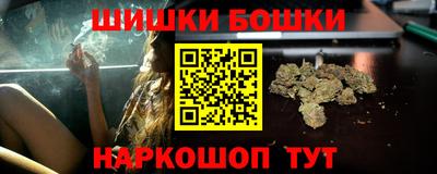 герыч Бугуруслан