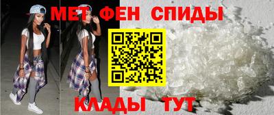 герыч Бугуруслан