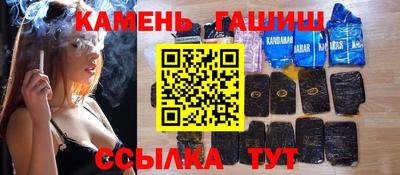 мефедрон мука Бузулук