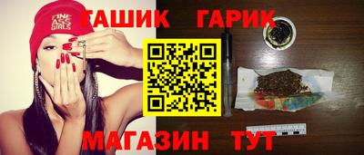 мефедрон мука Бузулук