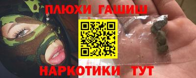 герыч Бугуруслан