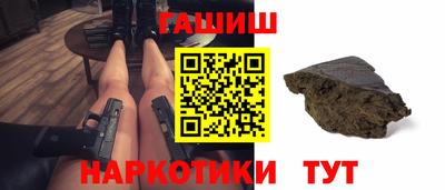 герыч Бугуруслан