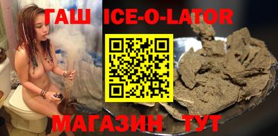 герыч Бугуруслан