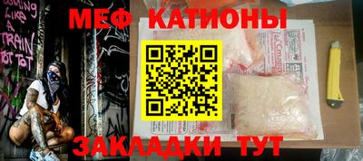 марки lsd Будённовск