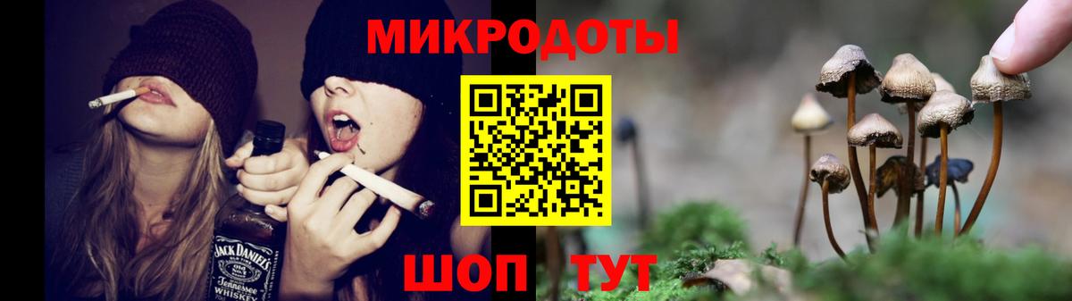 ЭКСТАЗИ  Вход с VPN  Каннабис  Метамфетамин  Гашиш  Красноярск  ГАШИШ  Мефедрон кристаллы 